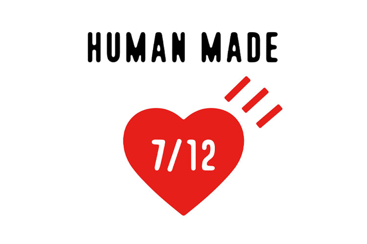 human-made-slider-m